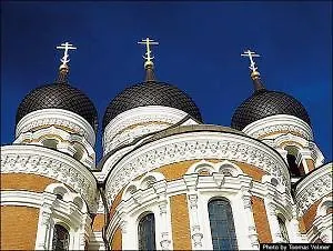 Olevi Residents Отель